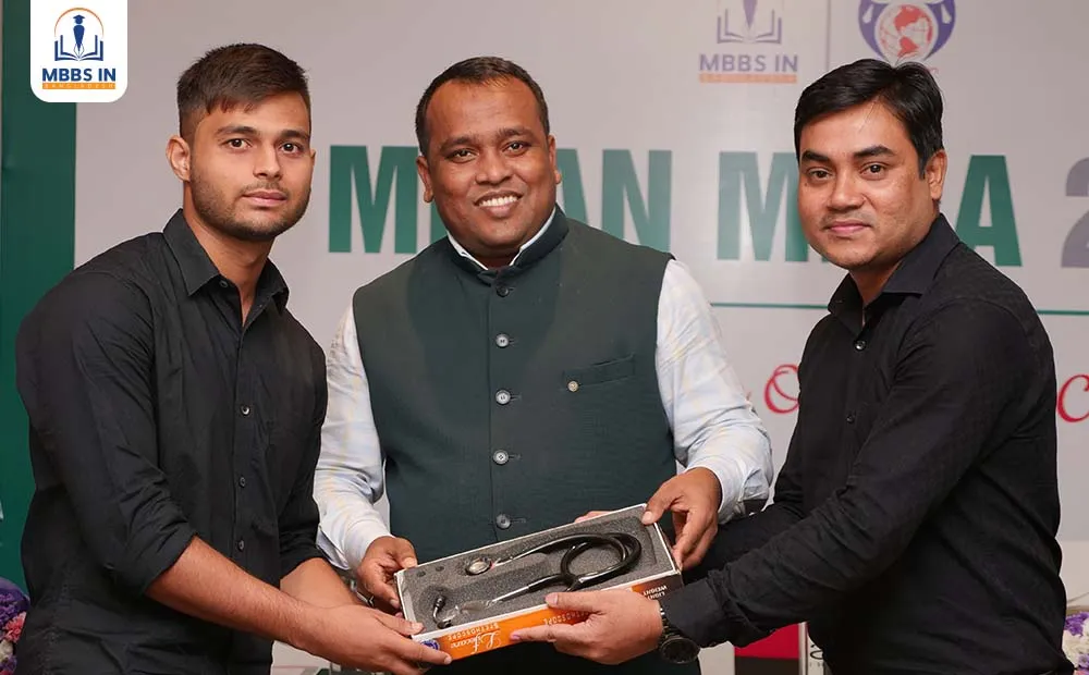 Milan Mela 2023 | Pre-departure Ceremony for Indian students to study MBBS in Bangladesh